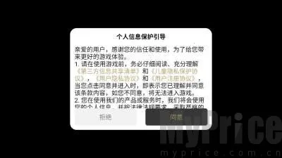 风生火龙2026最新版本 风生火龙2026最新版本