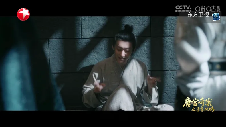 ����TV2026�ٷ����°汾