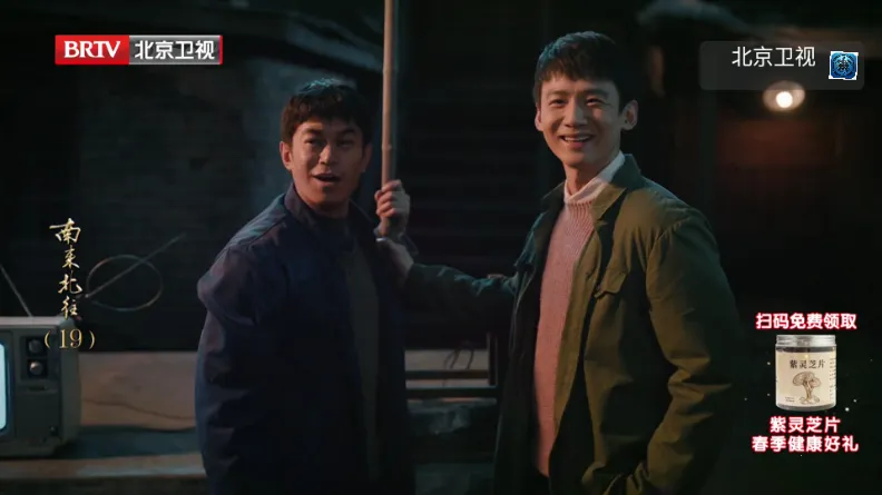 ����TV2026�ٷ����°汾v1.0.0 �ֻ���