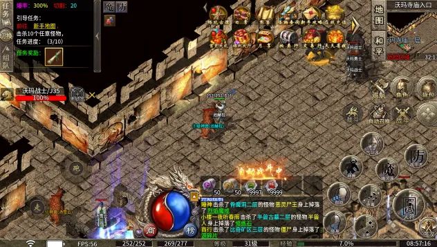 �w����ս(���Ŵ�����Ϸ)v1.0 ��Ѱ�