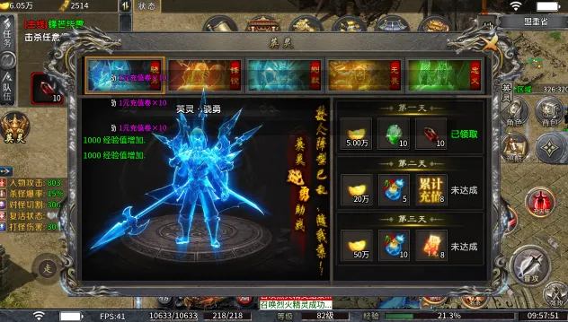 �w����ս(���Ŵ�����Ϸ)v1.0 ��Ѱ�