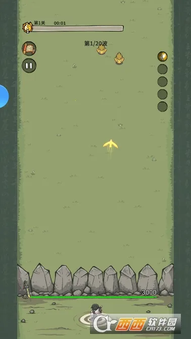 ɽ����2026���ذ�װv1.0.02.1 ��׿��