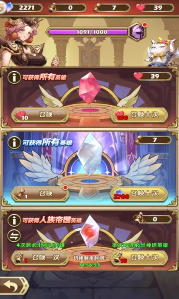 ������ʿ�ţ������䷨2026���°汾v6.2240.21 ��Ѱ�