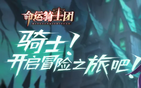 ������ʿ�ţ������䷨2026���°汾