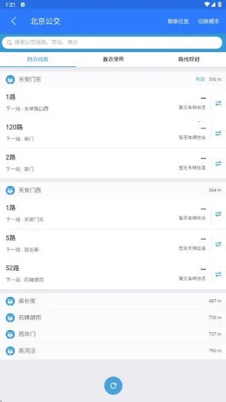 ���������ǵ���(�������й���)