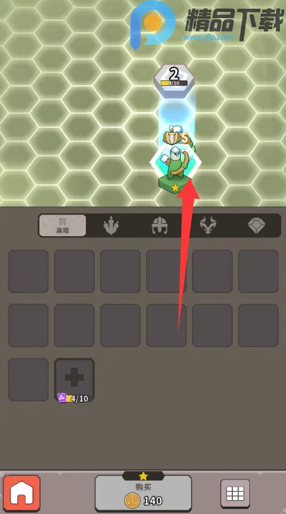 ����������(�����ϳ���Ϸ)v0.3.2 ��Ѱ�