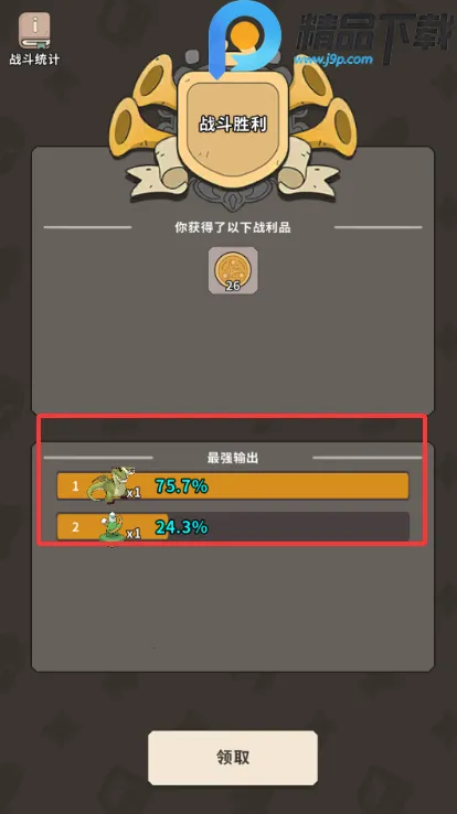 ����������(�����ϳ���Ϸ)v0.3.2 ��Ѱ�