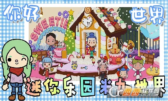 ������԰�׼�����(�׼�����������Ϸ)