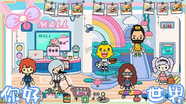 ������԰�׼�����(�׼�����������Ϸ)v2.8 ��׿��