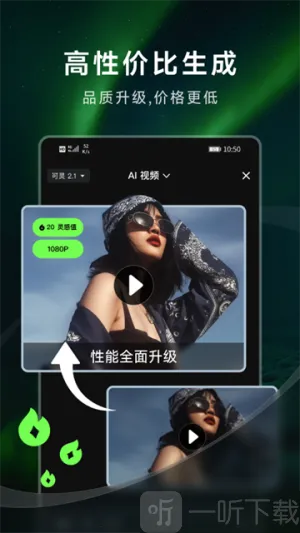 ����AI2026���ذ�װ