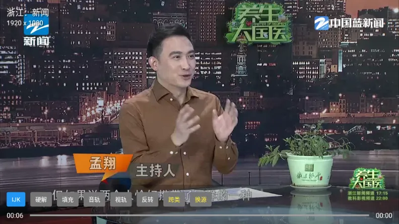 ����TV(����ֱ������)v1.3.3 �ٷ�����