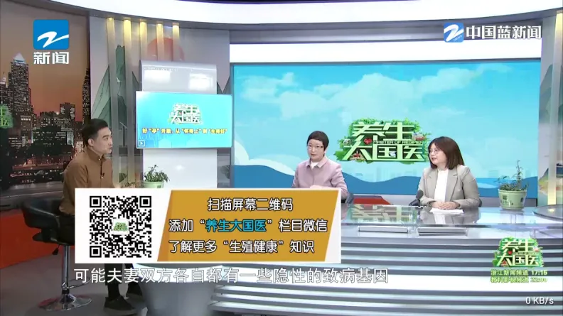 ����TV(����ֱ������)v1.3.3 �ٷ�����