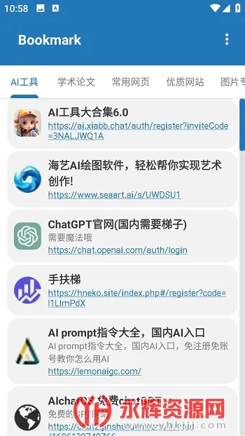 �ۺ�����(������������)