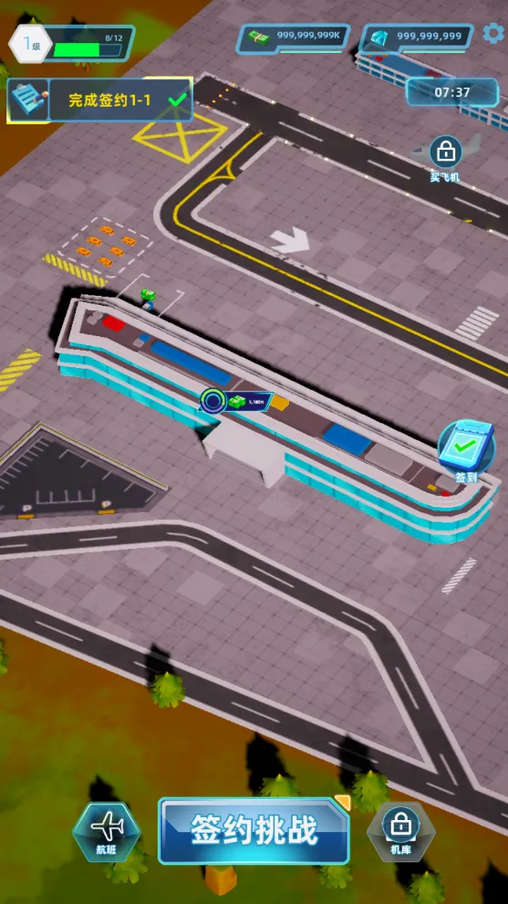 �������2026���ذ�װv3.1.24 �ٷ�����