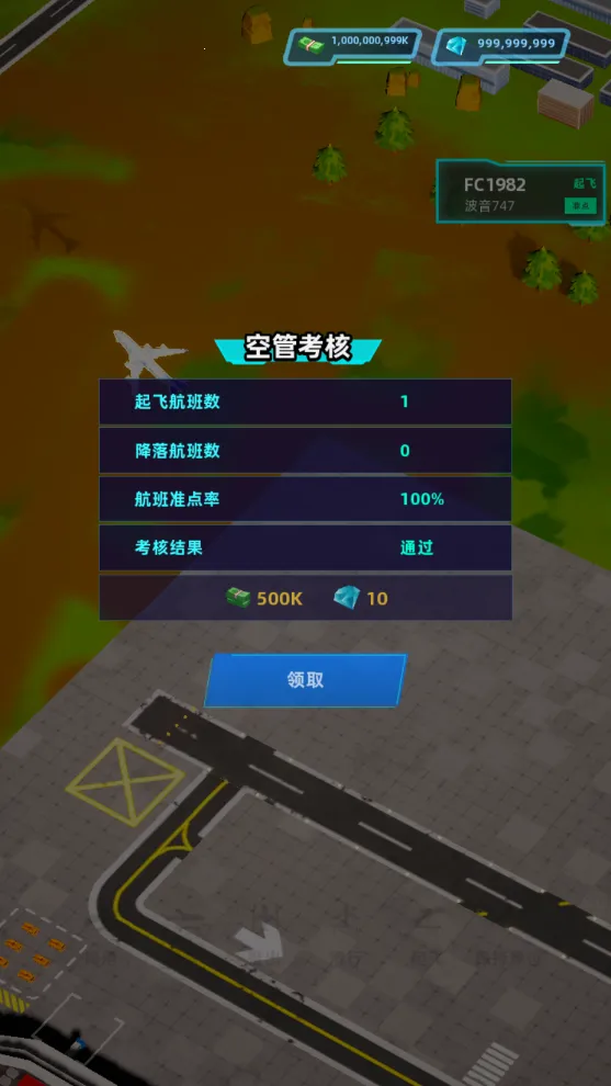 �������2026���ذ�װv3.1.24 �ٷ�����