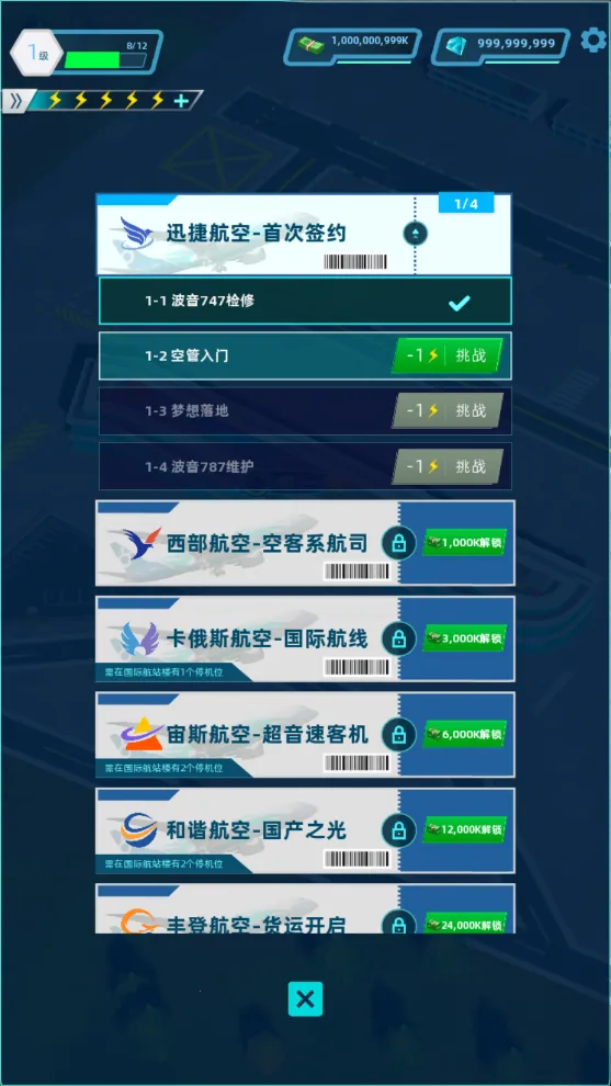 �������2026���ذ�װv3.1.24 �ٷ�����