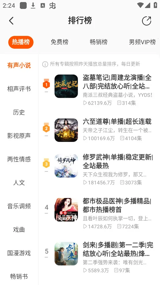 ����2026���°汾v1.1.8173 ��׿��