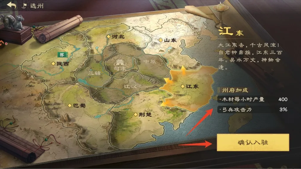 ����2026���°汾