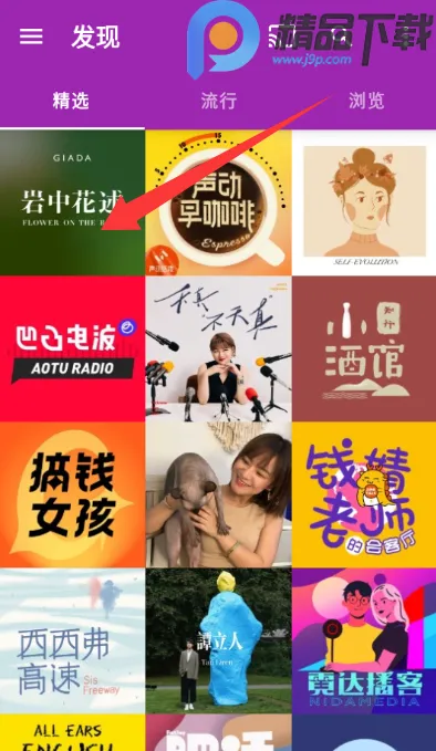 ���ʹ�ʦ(������������ƽ̨)v2.3.1-beta1 �ֻ���