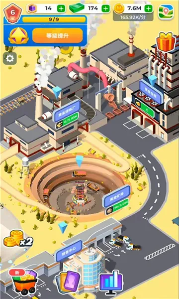 �����ϰ�2026���ذ�װv0.11.4 ��Ѱ�