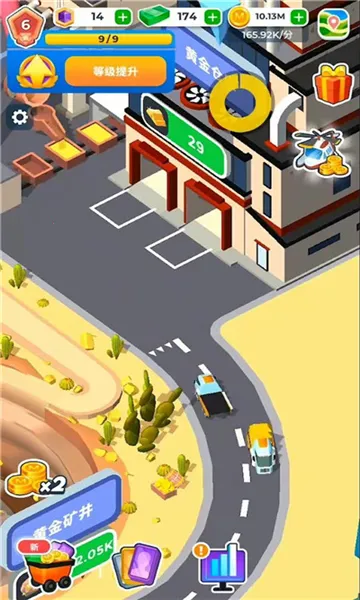 �����ϰ�2026���ذ�װv0.11.4 ��Ѱ�