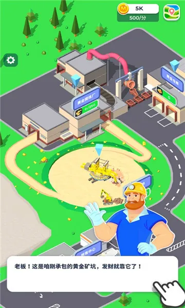 �����ϰ�2026���ذ�װv0.11.4 ��Ѱ�