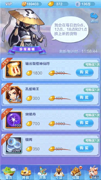 ������������׿���ֻ���