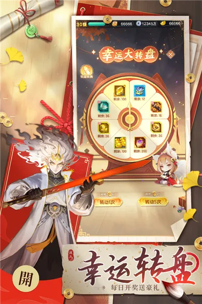 ������������׿���ֻ���v8.02.030501 ��׿��