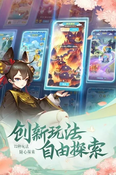 ������������׿���ֻ���v8.02.030501 ��׿��