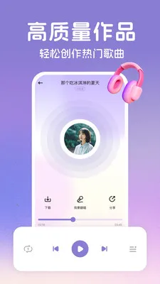 AI���ְ�׿���ֻ���v2.2.7 �ٷ�����