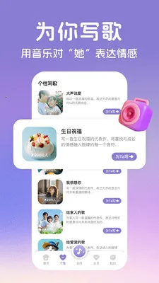 AI���ְ�׿���ֻ���v2.2.7 �ٷ�����