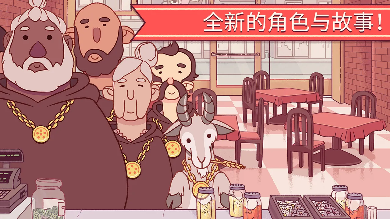 �ɿڵı��������ֻ���v5.47.0 �ֻ���