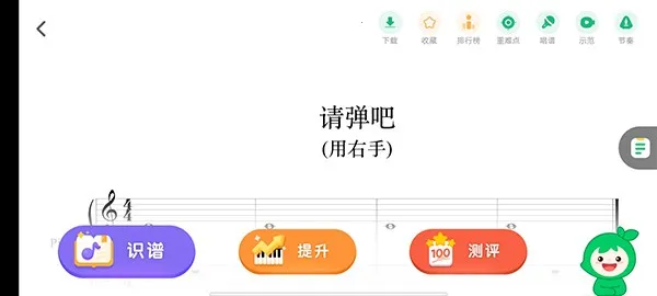 СҶ�Ӹ���(������������)