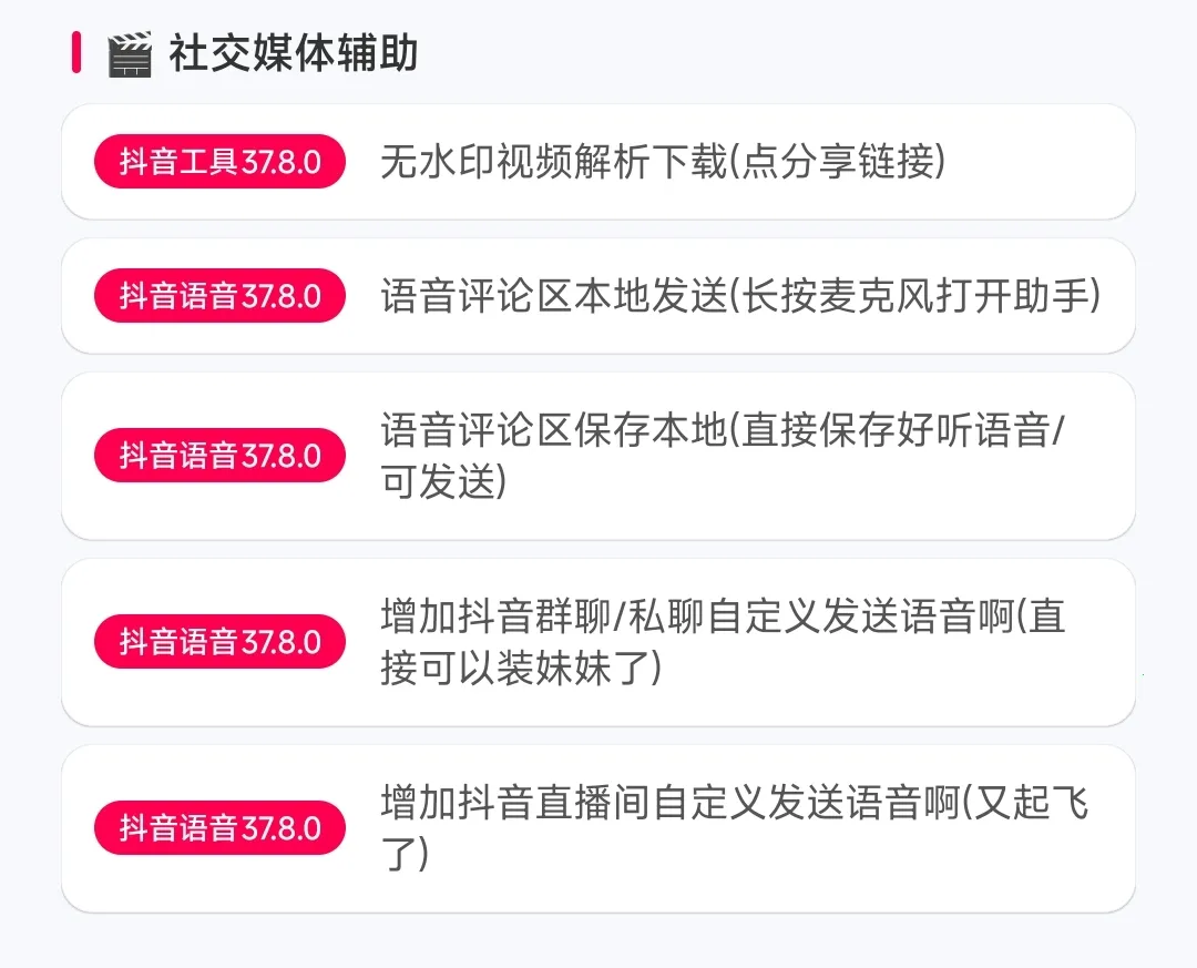 ����ģ��(����ģ�鹤��)