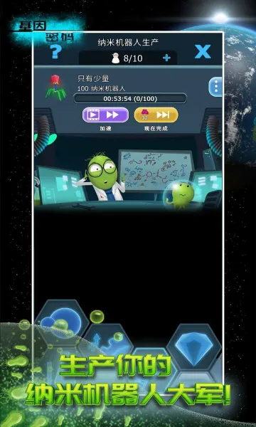 ��������2026���°汾v2.47.0 ��Ѱ�