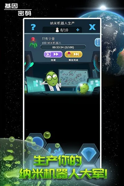 ��������2026���°汾v2.47.0 ��Ѱ�