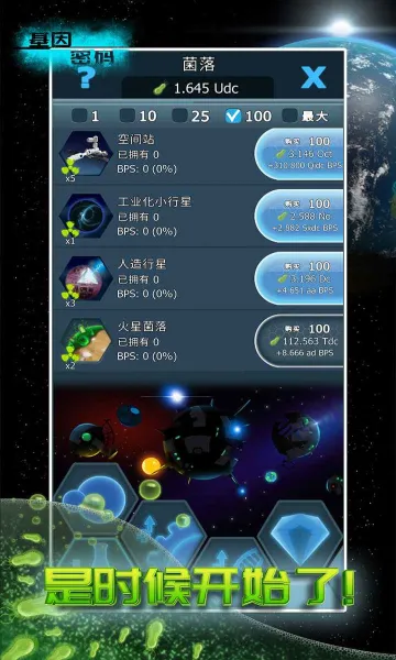 ��������2026���°汾v2.47.0 ��Ѱ�