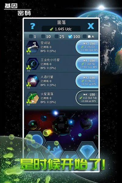 ��������2026���°汾v2.47.0 ��Ѱ�