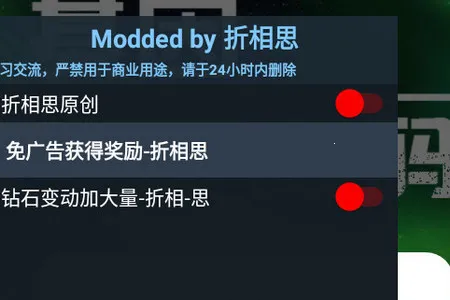 基因密码2026最新版本 基因密码2026最新版本