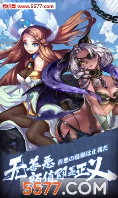 ��â��ս�ǰ�׿���ֻ���v1.140 ��Ѱ�