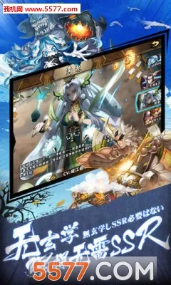 ��â��ս�ǰ�׿���ֻ���v1.140 ��Ѱ�