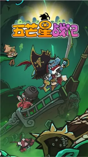 ��â��ս�ǰ�׿���ֻ���v1.140 ��Ѱ�