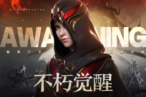 �������(����ħ������)v1.7.5 �ֻ���