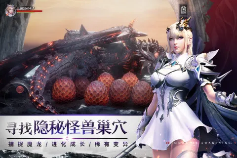 �������(����ħ������)v1.7.5 �ֻ���