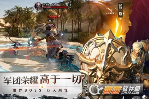 �������(����ħ������)v1.7.5 �ֻ���