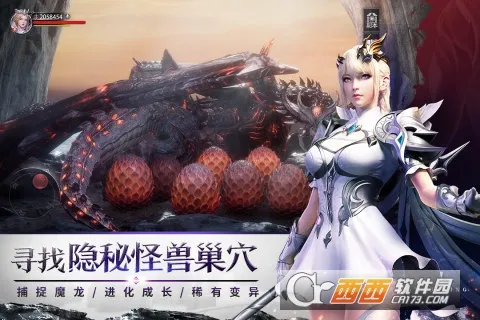 �������(����ħ������)v1.7.5 �ֻ���