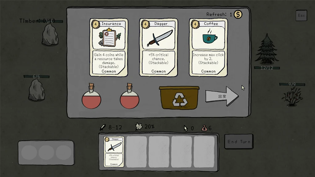 ���翨��2026�ٷ�����v1.0.0 �ֻ���