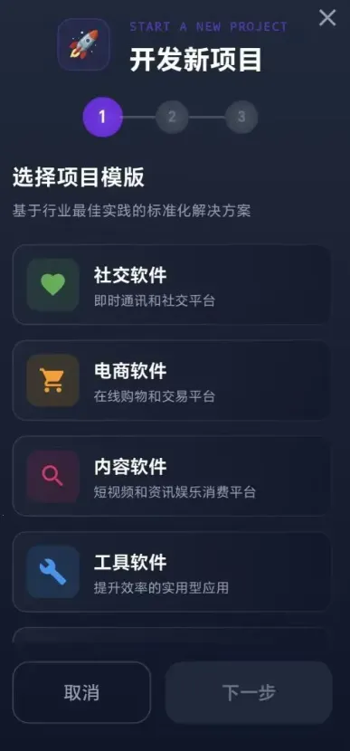 ���ֵ۹����������(��������ҵ��Ϸ)