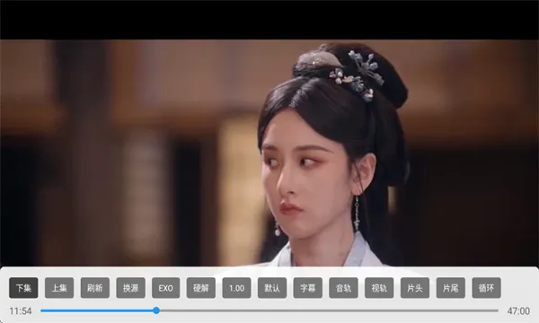 ȫ�ۺ�TV2026���°汾v2.1.1 ��׿��