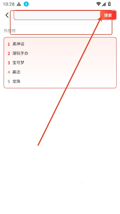 OO GAME2026�ٷ�����